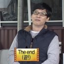 참숯화로구이부산냉면 | [건대맛집] 서민상회 화로구이 / 참숯갈비살·비빔냉면 세트 후기