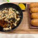 정직유부 광주첨단점 이미지