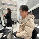 톰브라운 THOM BROWNE 안경 구매 후기 from.신세계 백화점 콜렉트 안경점