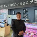 최고의한우현진 - 청주시 흥덕구 가포산로 196 | 최고의한우현진