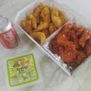 비비큐평산 이미지