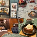 Bakery UNO | 도쿄 맛집 9군데 후기 추천_카페 알리야, 더프론트룸 등등