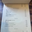 더샌드위치 이미지