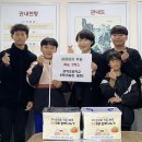 문막초등학교 이미지