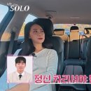 영호주유소 네이버블로그