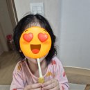 진주 혁신점 : 롯데리아 치킨버거 배달 후기