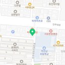 연세경인주안남 태권도장 이미지