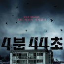 뉴서울낚시 이미지