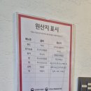 애드컵 이미지