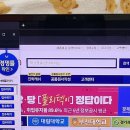 세윤푸드 이미지