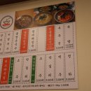인동잔치국수 - 계양구 효서로 31-1 | 인동잔치국수
