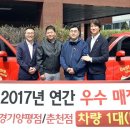 한국피자헛 - 동작구 여의대방로 140 | 한국피자헛