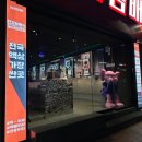 베이프렌드전자담배 이미지