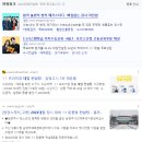 무수컨설턴트 이미지