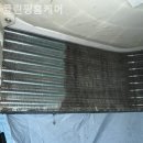 클린이지홈케어 네이버블로그