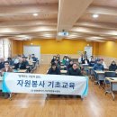 서구 자원봉사센터(3) 이미지