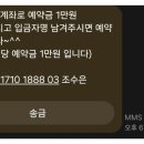 우리끼리드로잉 이미지
