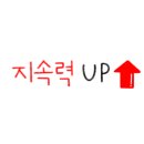 속눈썹안선생 네이버블로그