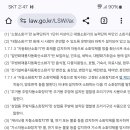 (주)케이.에이.씨