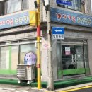 제일가축병원 이미지