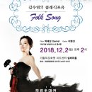 홀포유