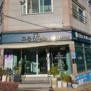 신안초 후문 이미지