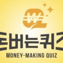 초성스테이 이미지