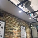 엉터리생고기 이미지