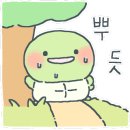 마이피트니스 창동 이미지