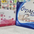 제일건강한약국 이미지