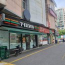 잠실 송파 레터링케이크 맛집 서커스래빗에서 도시락케이크 주문후기