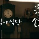 로바타카미 이미지