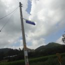 공근면사무소 이미지