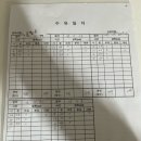 엄마품케어 | 대전 산후도우미업체 엄마품 후기 진심강추!