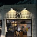 제봉로 82번길(서석초등길) | 광주 신상 카페 프렌치토스트 맛집, 동명동 말차라떼맛집 신상 카페: 올랄라 Oulala
