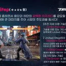 스마트폰 신나게 활용하기 루리웹 뉴스