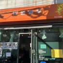 법원 열무 이미지