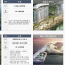 스카이비젼 이미지