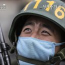 신병 1198기 3교육대 2주차 - 군사기초훈련 이미지