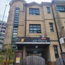 회현어린이집 이미지