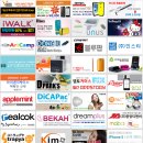 주식회사 이룸인터내셔널 이미지