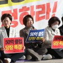 이승재의원 이미지