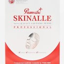 홈인팜스 이미지