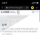 올림피아병원 이미지