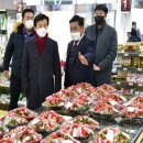 진주중부농업협동조합 이미지