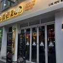 두툼돈288 이미지
