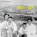 양평군립미술관 이미지