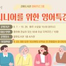 갈마도서관 이미지