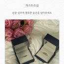 라미살롱 | W22. 모바일 청첩장 살롱드레터 셀프 제작후기 (ft. 게스트 스냅)