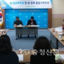 회덕동행정복지센터 이미지